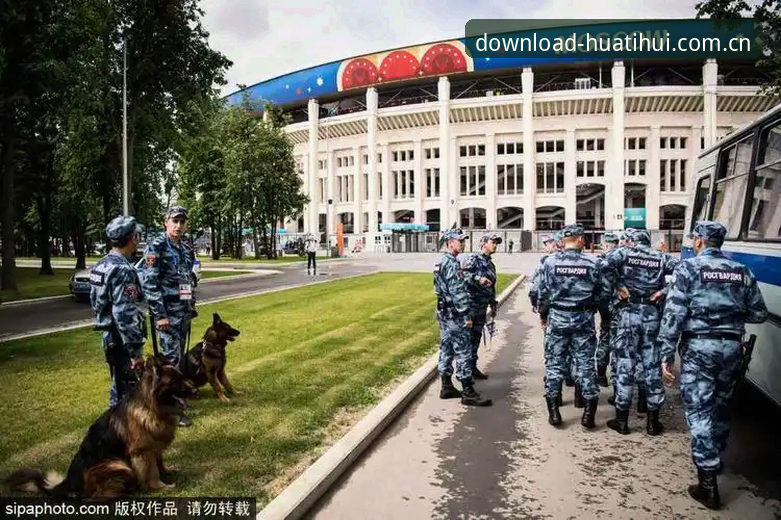 华体汇体育使用教程安装失败 世界杯安保新思路:英国警员缩减背后的实用技巧与应对指南